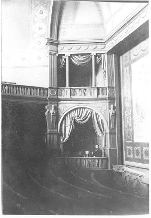Interior of Beckwith Theatre.